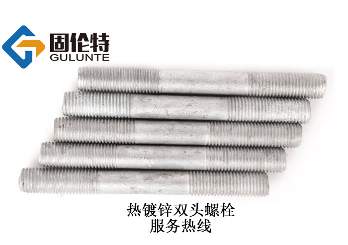 風(fēng)電專(zhuān)用高強(qiáng)度雙頭螺栓